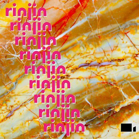 Single: Rinjin – Just us