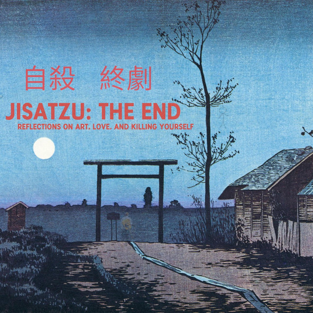 Album: Jisatzu – The End