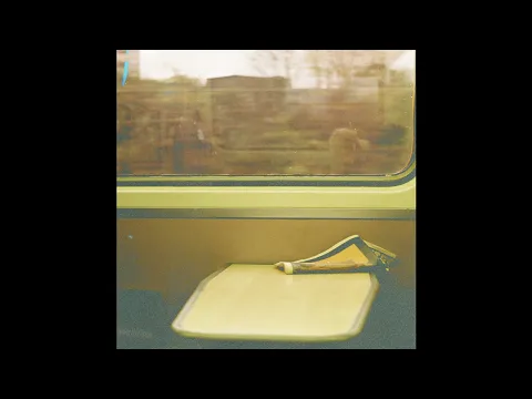 Single: atmos bloom – Closer
