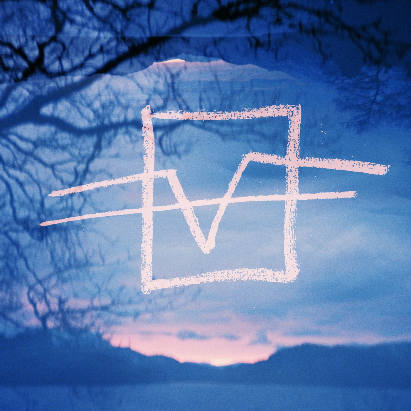 Single: Fountain Road – What Great Light